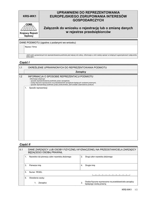 KRS-WK1 Uprawnieni do reprezentowania europejskiego zgrupowania interesów gospodarczych - załącznik do wniosku o rejestrację lub o zmianę danych w rejestrze przedsiębiorców