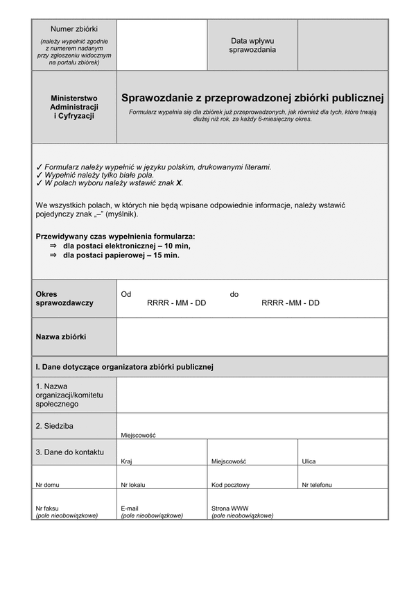 SPZP Sprawozdanie z przeprowadzonej zbiórki publicznej