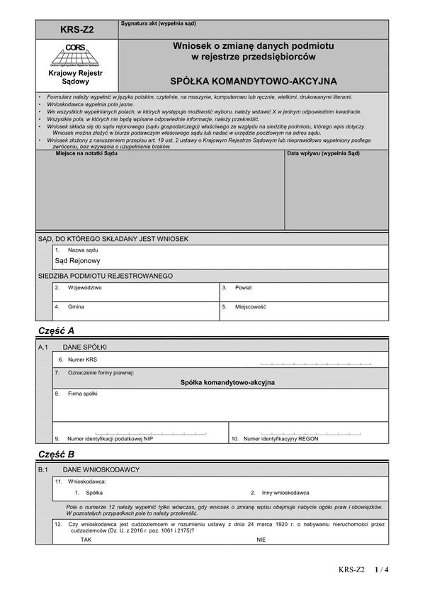 KRS-Z2 (archiwalny) Wniosek o zmianę danych podmiotu w rejestrze przedsiębiorców - spółka komandytowo - akcyjna