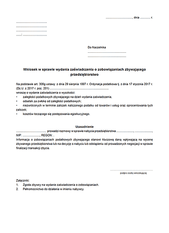 WSWZ Wniosek w sprawie wydania zaświadczenia o zobowiązaniach zbywającego przedsiębiorstwo