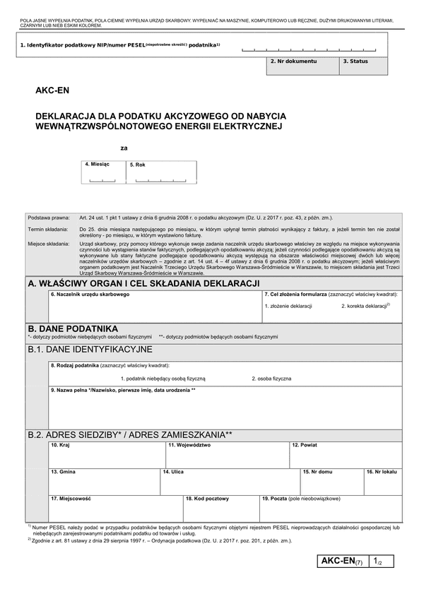AKC-EN (7) (archiwalny) Deklaracja podatkowa od nabycia wewnątrzwspólnotowego energii elektrycznej