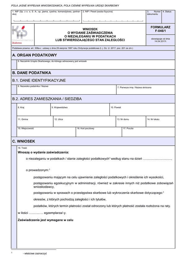WoZNP (archiwalny) Wniosek o wydanie zaświadczenia o niezaleganiu w podatkach lub stwierdzającego stan zaległości
