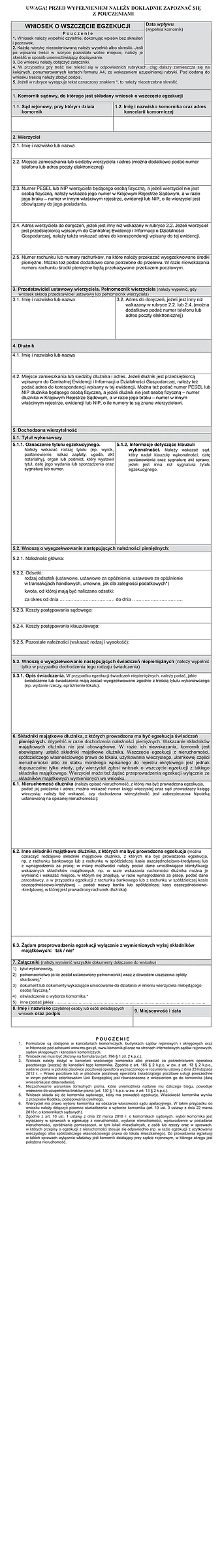 WoWE Wniosek o wszczęcie egzekucji
