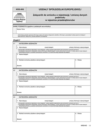 KRS-WO Udziały spółdzielni europejskiej - Załącznik do wniosku o rejestrację / zmianę danych podmiotu w rejestrze przedsiębiorców