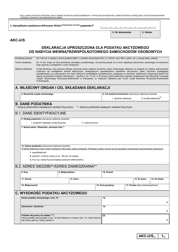 AKC-U/S (3) (archiwalny) Deklaracja uproszczona dla podatku akcyzowego od nabycia wewnątrzwspólnotowego samochodów osobowych