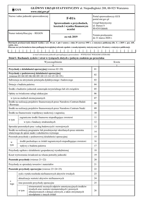GUS F-01/s (2019) (archiwalny) Sprawozdanie o przychodach, kosztach i wyniku finansowym szkół wyższych za rok 2019