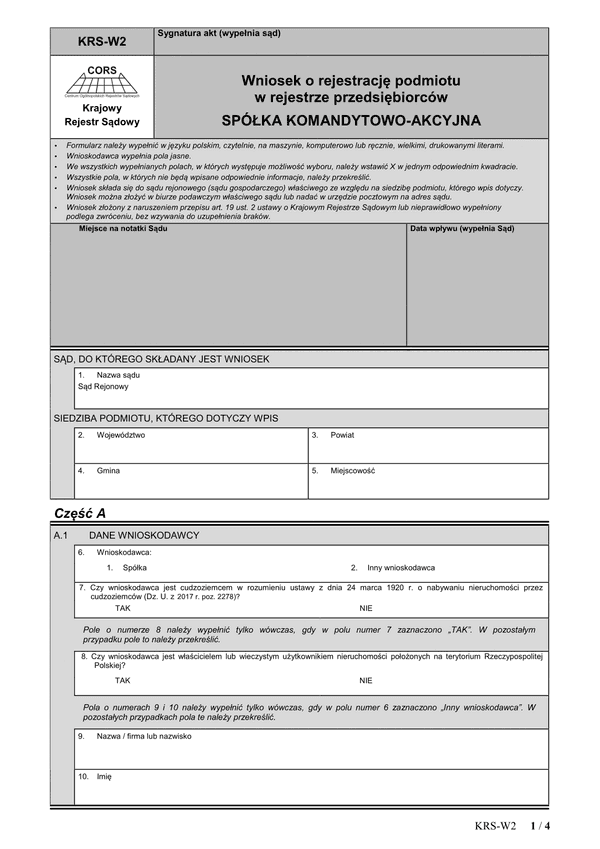 KRS-W2 (archiwalny) Wniosek o rejestrację podmiotu w rejestrze przedsiębiorców - spółka komandytowo-akcyjna