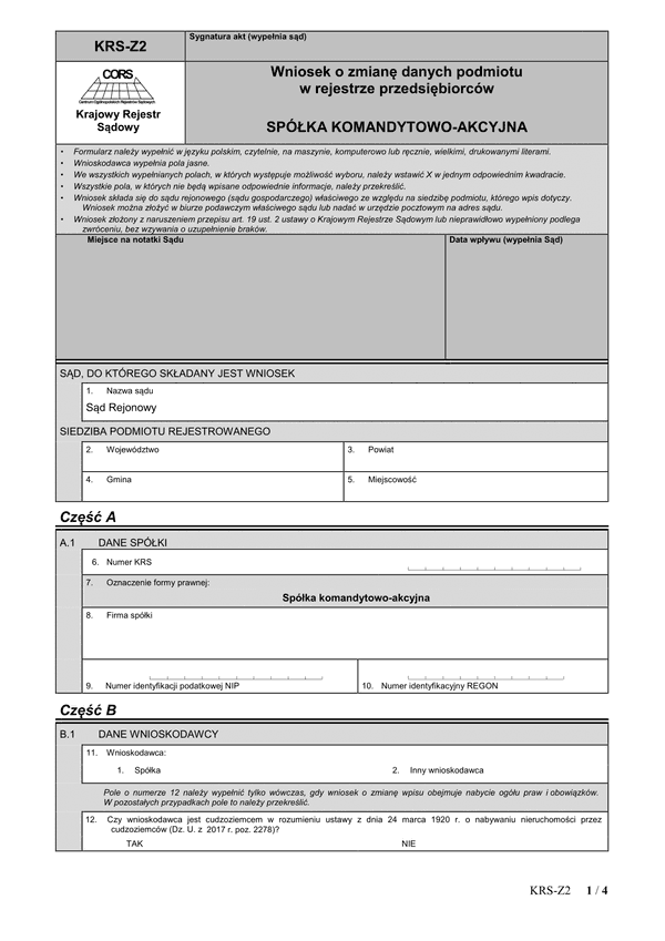 KRS-Z2 (archiwalny) Wniosek o zmianę danych podmiotu w rejestrze przedsiębiorców - spółka komandytowo - akcyjna