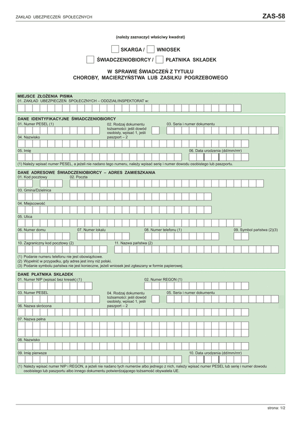 ZUS ZAS-58 (archiwalny) Wniosek/skarga o udzielenie wyjaśnień/wydanie decyzji w sprawie prawa do świadczeń z tytułu choroby i macierzyństwa lub zasiłku pogrzebowego