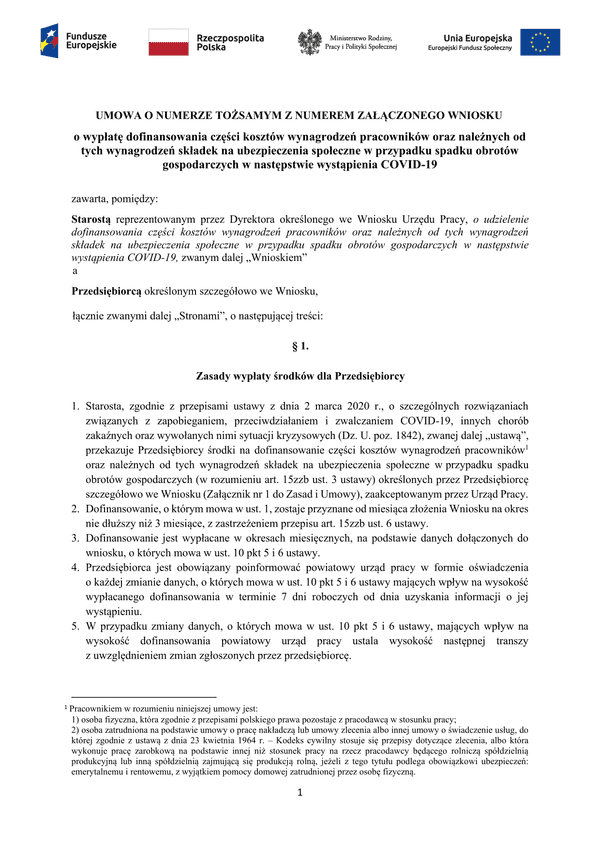 PSZ-DKWP Um (archiwalny) Umowa o wypłatę dofinansowania części kosztów wynagrodzeń pracowników oraz należnych od tych wynagrodzeń składek na ubezpieczenia społeczne w przypadku spadku obrotów gospodarczych