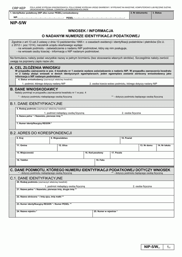 NIP-5/W (6) (archiwalny) Wniosek/informacja o nadanym numerze identyfikacji podatkowej