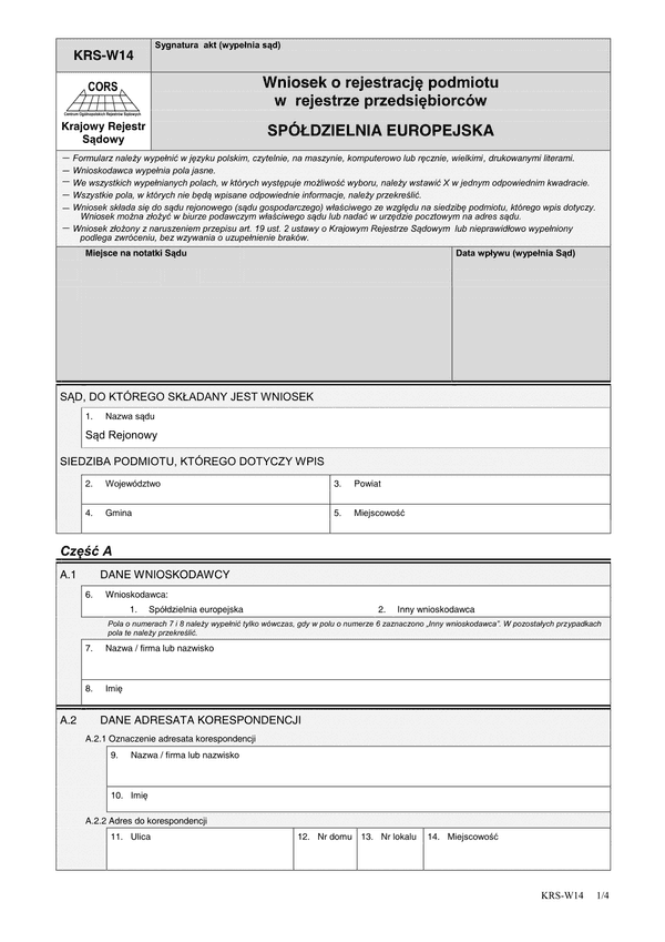 KRS-W14 (archiwalny) Wniosek o rejestrację podmiotu w rejestrze przedsiębiorców - spółdzielnia europejska