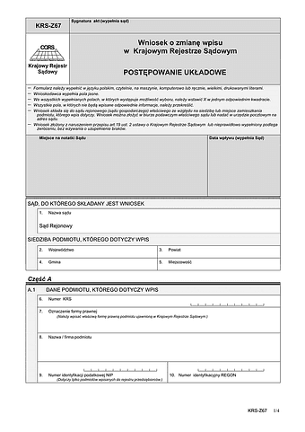 KRS-Z67 Wniosek o zmianę wpisu w Krajowym Rejestrze Sądowym - Postępowanie układowe