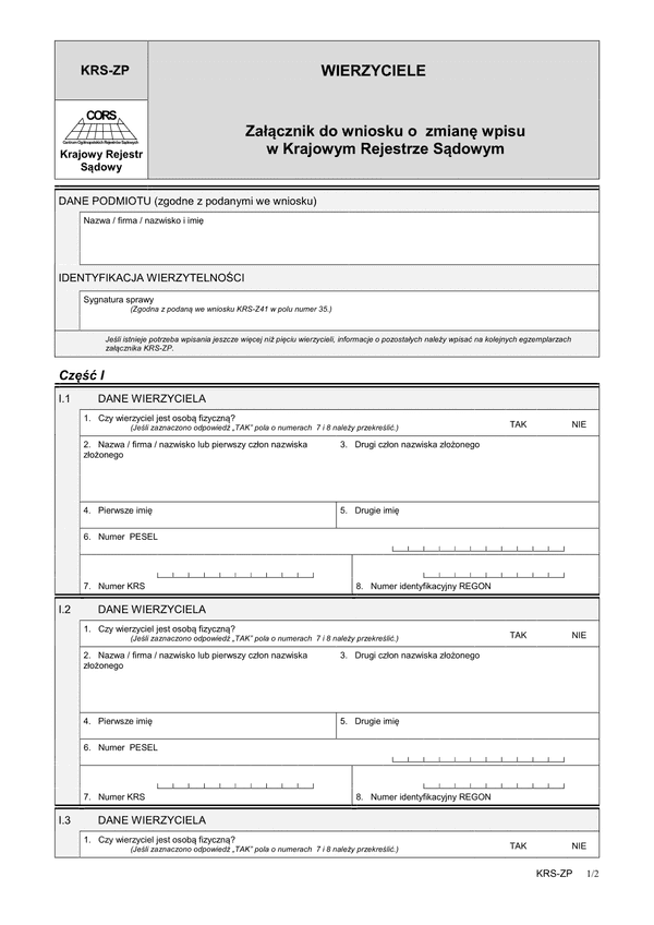 KRS-ZP (archiwalny) Wierzyciele - załącznik do wniosku o zmianę wpisu w Krajowym Rejestrze Sądowym