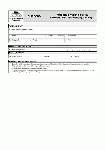CI KRS-CDO Wniosek o wydanie odpisu z Rejestru Dłużników Niewypłacalnych