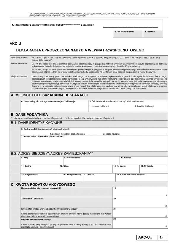AKC-U (5) (archiwalny) Deklaracja uproszczona nabycia wewnątrzwspólnotowego