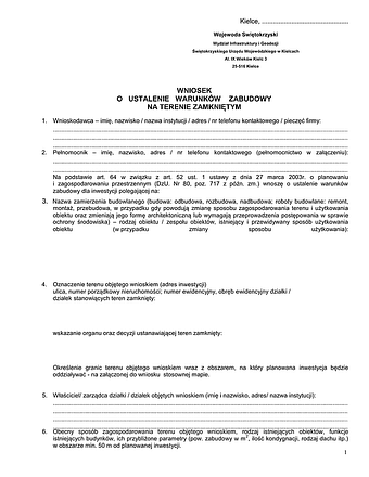 WUWZ-TZ-K Wniosek o ustalenie warunków zabudowy na terenie zamkniętym Kielce