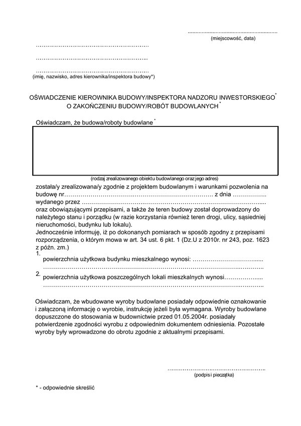 OKBZR-Ł Oświadczenie kierownika budowy/Inspektora nadzoru inwestorskiego o zakończeniu budowy/robót budowlanych Łódź