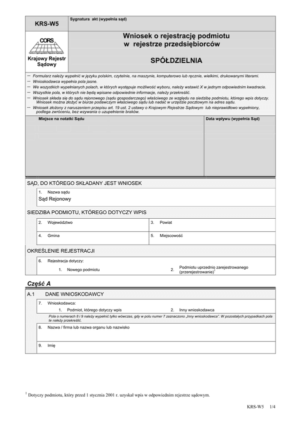 KRS-W5 (archiwalny) Wniosek o rejestrację podmiotu w rejestrze przedsiębiorców - spółdzielnia