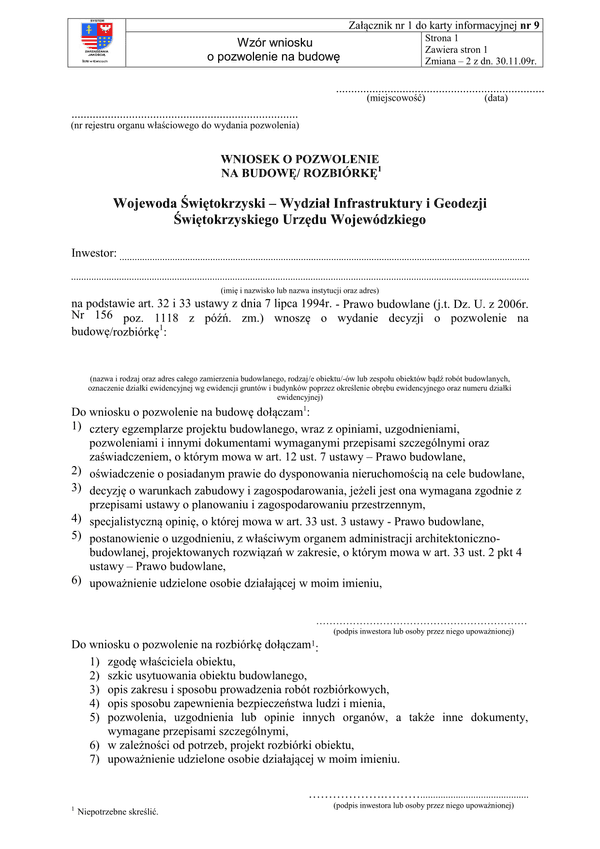 WoWPBR-K(M) (archiwalny) Wniosek o pozwolenie na budowę/rozbiórkę miasto Kielce