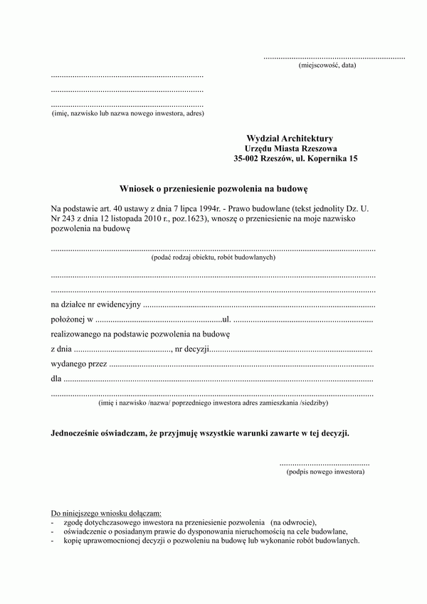 WoPDB-Rz (archiwalny) Wniosek o przeniesienie pozwolenia na budowę Rzeszów