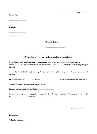 WWPE Wniosek o wszczęcie postępowania egzekucyjnego (komorniczego)