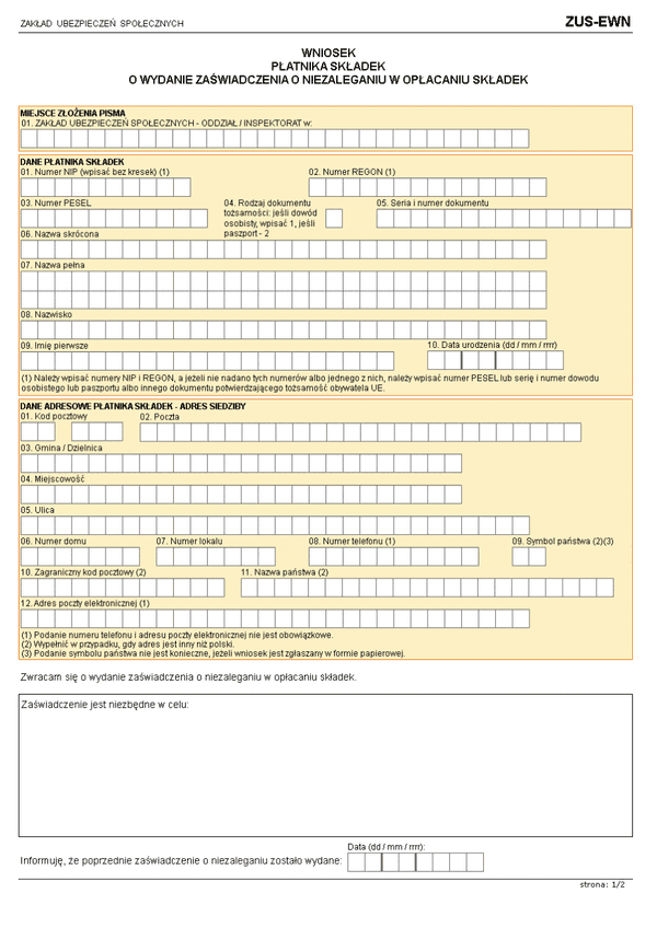 ZUS-EWN (archiwalny) Wniosek płatnika składek o wydanie zaświadczenia o niezaleganiu w opłacaniu składek