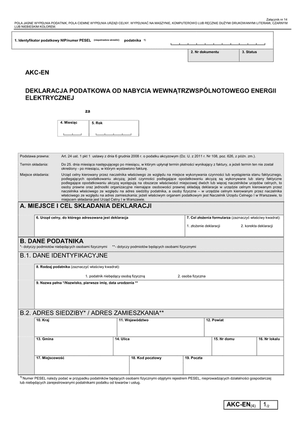 AKC-EN (4) (archiwalny) (od 2013) Deklaracja podatkowa od nabycia wewnątrzwspólnotowego energii elektrycznej