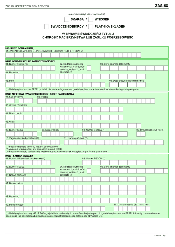 ZUS ZAS-58 (archiwalny) Skarga/Wniosek świadczeniobiorcy/płatnika składek w sprawie świadczeń z tytułu choroby, macierzyństwa lub zasiłku pogrzebowego