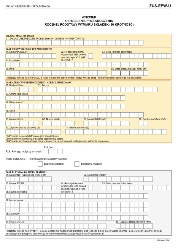 ZUS-EPW-U (archiwalny) Wniosek o ustalenie przekroczenia rocznej podstawy wymiaru składek (30-krotność)