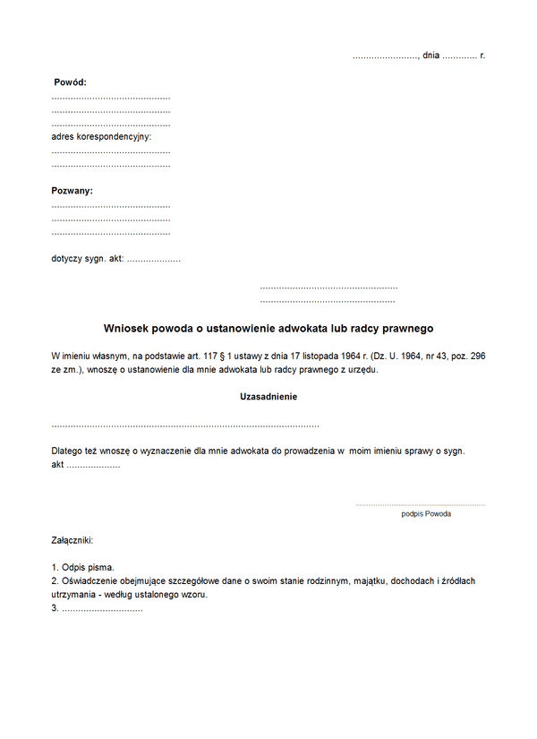 WPoUA Wniosek powoda o ustanowienie adwokata lub radcy prawnego 