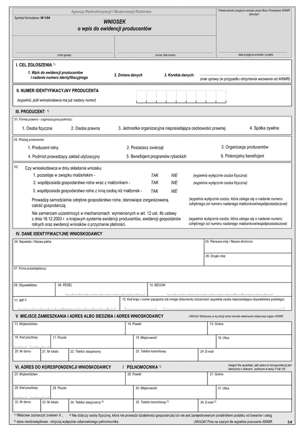 W-1/04 Wniosek o wpis do ewidencji producentów