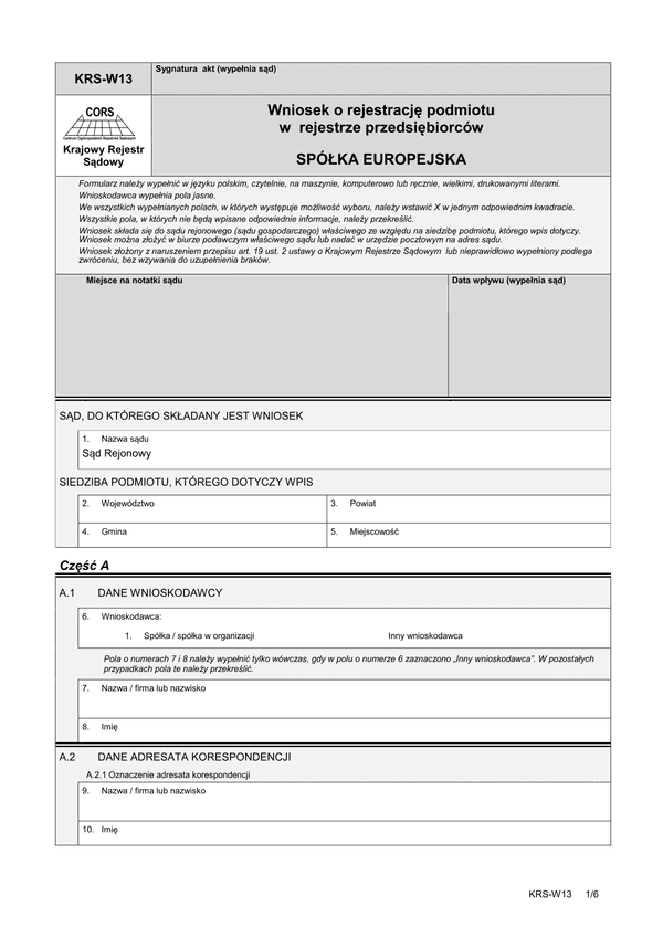 KRS-W13 (archiwalny) Wniosek o rejestrację podmiotu w rejestrze przedsiębiorców - spółka europejska