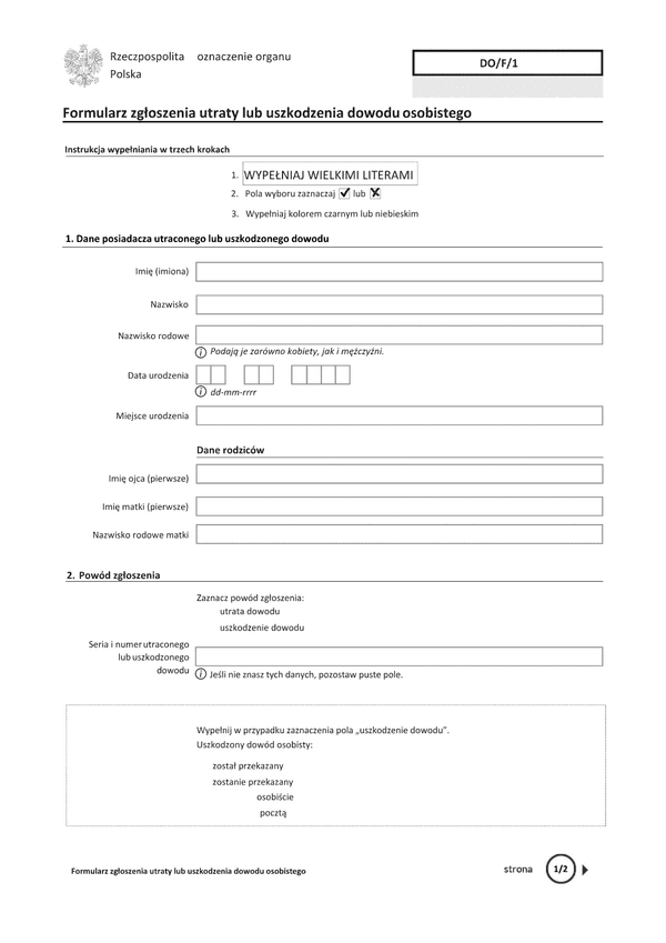 DO/F/1 Formularz zgłoszenia utraty lub uszkodzenia dowodu osobistego