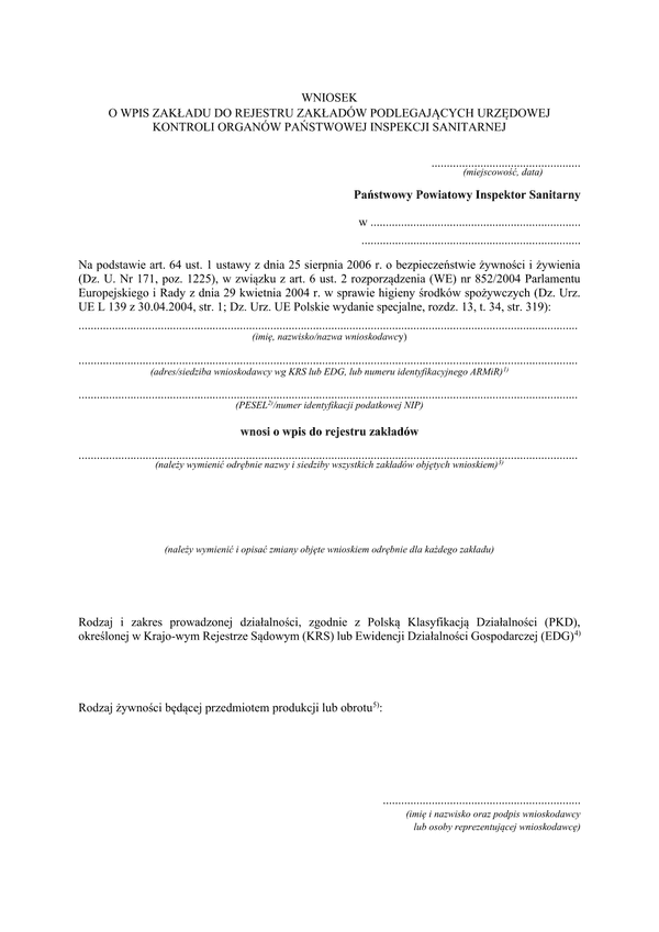 WRZ Wniosek o wpis zakładu do rejestru zakładów podlegających urzędowej kontroli organów Państwowej Inspekcji Sanitarnej
