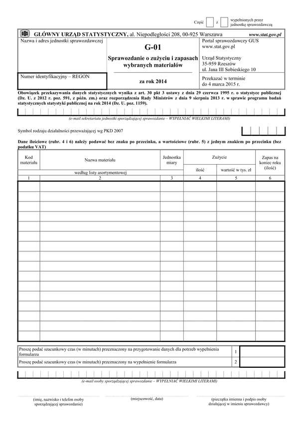 GUS G-01 (2014) (archiwalny) Sprawozdanie o zużyciu i zapasach wybranych materiałów za rok 2014