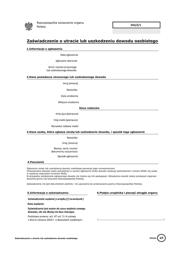 DO/Z/1 Zaświadczenie o utracie lub uszkodzeniu dowodu osobistego