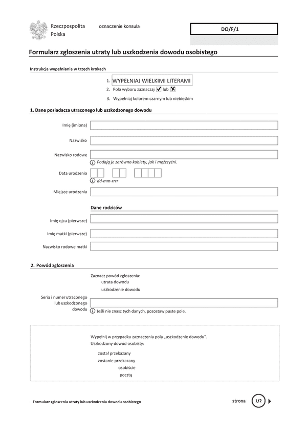 DO/F/1 Formularz zgłoszenia utraty lub uszkodzenia dowodu osobistego