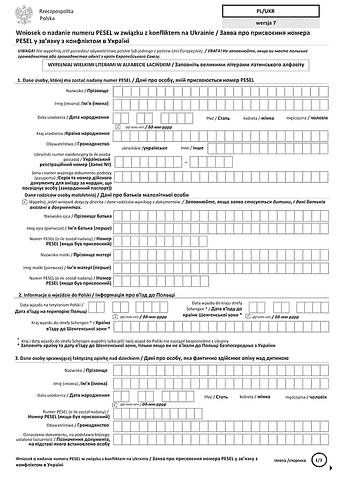 WoNPZKU-ukr (7) Wniosek o nadanie numeru PESEL w związku z konfliktem na Ukrainie - w języku polskim i ukraińskim