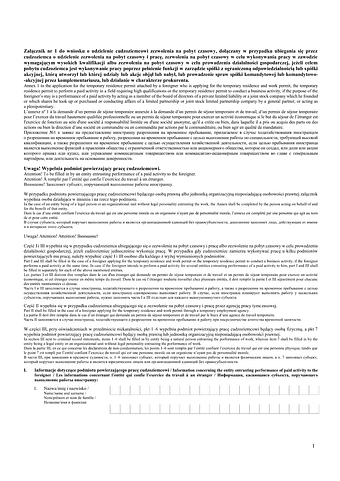 Załącznik nr 1 do wniosku o udzielenie cudzoziemcowi zezwolenia na pobyt czasowy