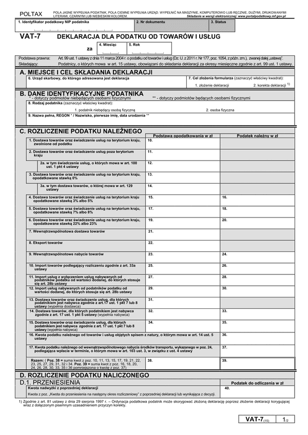 VAT-7 (15) (archiwalny) Deklaracja dla podatku od towarów i usług