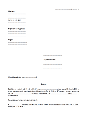 SnDOA Skarga do Wojewódzkiego Sądu Administracyjnego na decyzję organu administracyjnego