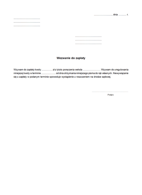 WZPW (archiwalny) Wezwanie do zapłaty (poręczenie weksla)