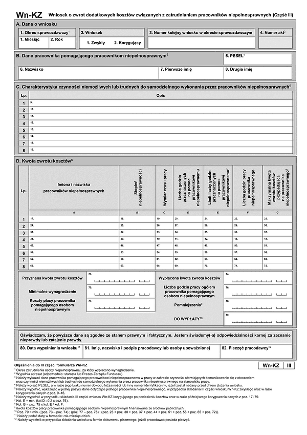 PFRON WN-KZ(III) (od I 2026) Wniosek o zwrot dodatkowych kosztów związanych z zatrudnianiem pracowników niepełnosprawnych (część III)