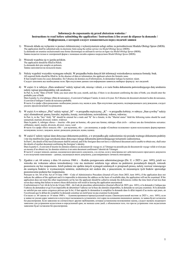 WoPC Wniosek o udzielenie cudzoziemcowi zezwolenia na pobyt czasowy