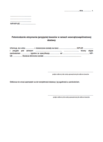 OiPT Potwierdzenie otrzymania (przyjęcia) towarów w ramach wewnątrzwspólnotowej dostawy