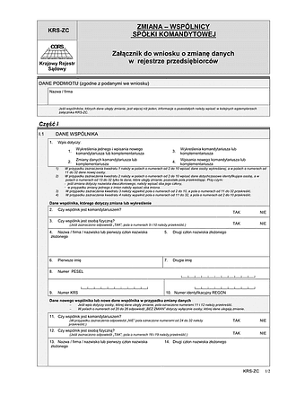 KRS-ZC Zmiana - wspólnicy spółki komandytowej - załącznik do wniosku o zmianę danych w rejestrze przedsiębiorców