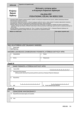 KRS-Z40 Wniosek o zmianę wpisu w Krajowym Rejestrze Sądowym - zaległość podatkowa, celna, na rzecz ZUS