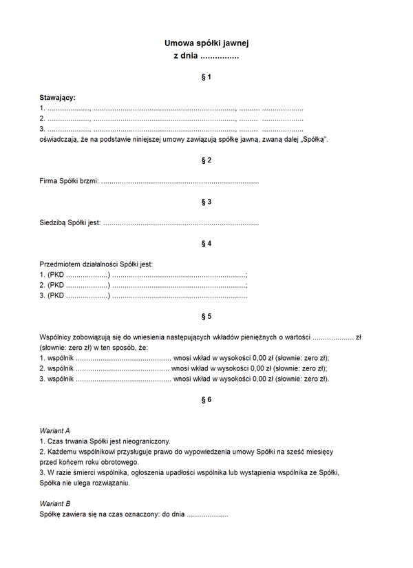 USJ  Umowa spółki jawnej