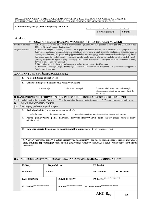 AKC-R (3) (archiwalny) Zgłoszenie rejestracyjne w zakresie podatku akcyzowego